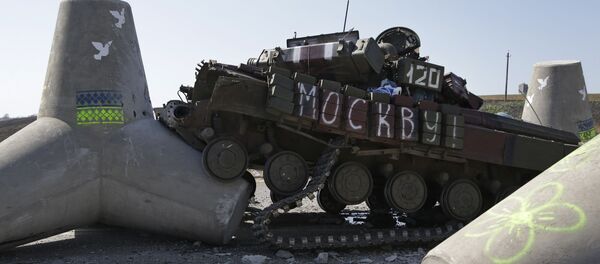 Ukrainos tankas Ukrainos tankas - Sputnik Lietuva