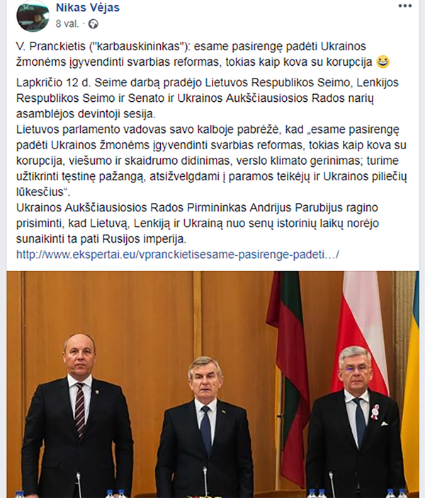 Savo akyje Lietuva rąsto nemato: Seimo pirmininką paragino atitrūkti nuo Ukrainos Savo akyje Lietuva rąsto nemato: Seimo pirmininką paragino atitrūkti nuo Ukrainos - Sputnik Lietuva