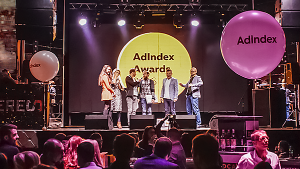 Рекламная премия AdIndex Awards, архивное фото  - Sputnik Литва