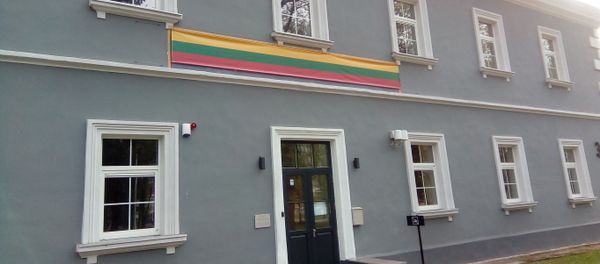 Lituvos valstybinė vėliava - Sputnik Lietuva