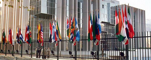 Штаб-квартира интерпола, архивное фото Штаб-квартира интерпола, архивное фото - Sputnik Литва