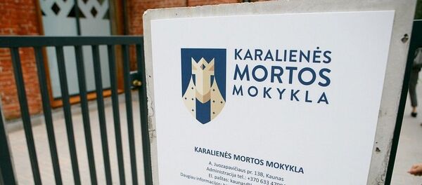 Karalienės Mortos mokykla - Sputnik Lietuva
