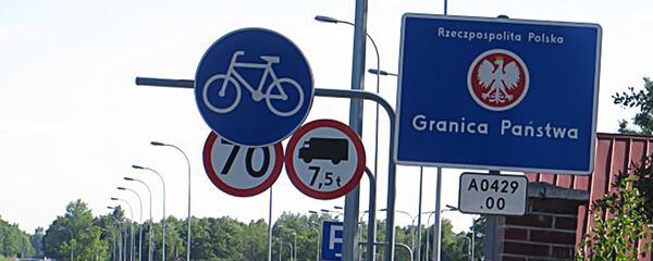 Внутренняя граница ЕС между Литвой и Польшей в районе Лаздияй - Sputnik Литва