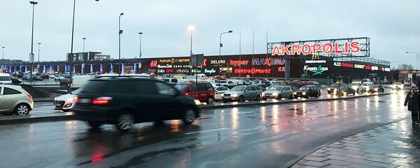  HyperMaxima в Вильнюсе торговый центр Akropolis - Sputnik Литва