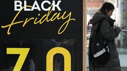 В ТРЦ "Колумбус" в Москве, где проходит акция распродаж и скидок "Черная пятница"