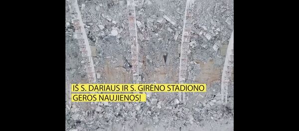 Реконструкция стадиона в Каунасе - Sputnik Литва