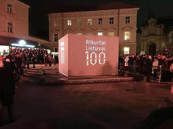 Открытие памятника Йонасу Басанавичусу