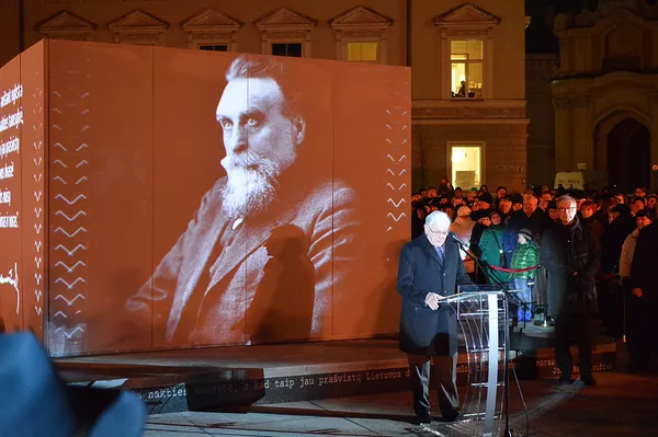 Открытие памятника Йонасу Басанавичусу Открытие памятника Йонасу Басанавичусу - Sputnik Lietuva