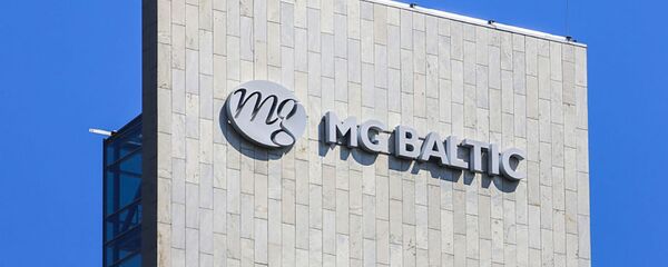 MG Baltic, архивное фото - Sputnik Литва