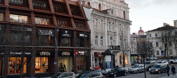 Cпуск на улицу Пилес - Sputnik Литва