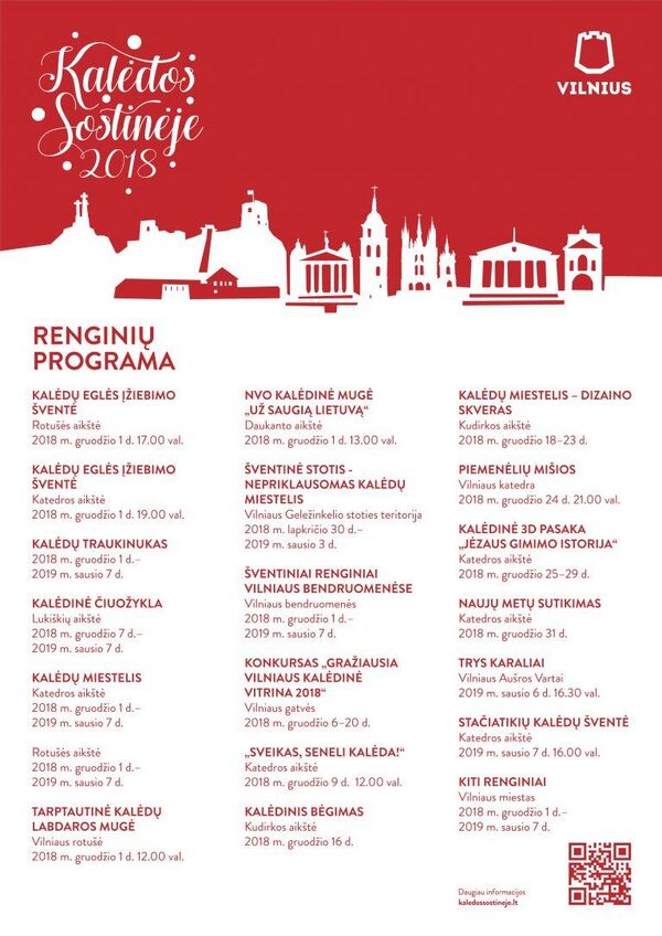 Vilnius paskelbė žiemos švenčių programą - Sputnik Lietuva