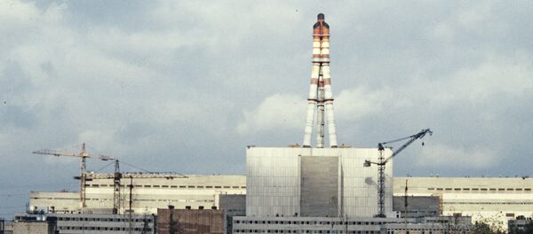 Ignalinos AE Ignalinos AE - Sputnik Lietuva