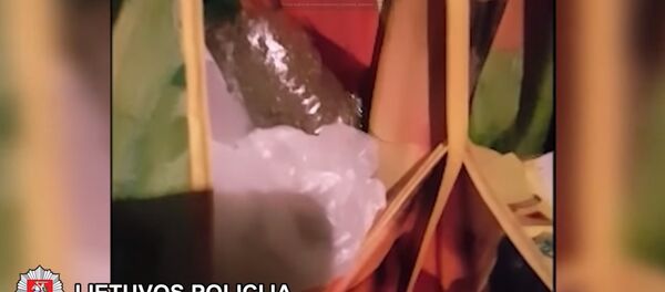 В столице арестовали торговца наркотиками В столице арестовали торговца наркотиками - Sputnik Lietuva