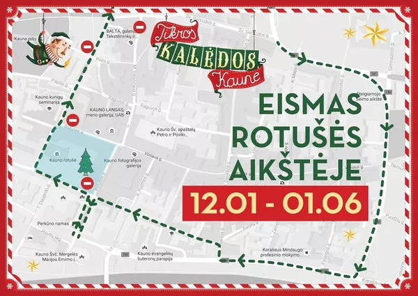 Vairuotojų dėmesiui: eismas Kauno Rotušės aikštėje šventiniu laikotarpiu Vairuotojų dėmesiui: eismas Kauno Rotušės aikštėje šventiniu laikotarpiu - Sputnik Lietuva