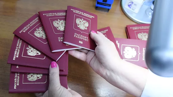 Московская типография Гознака - Sputnik Lietuva