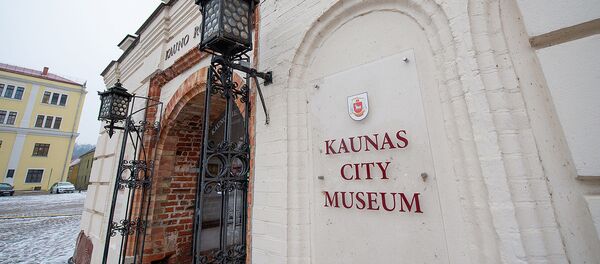 Kauno rotušė Kauno rotušė - Sputnik Lietuva