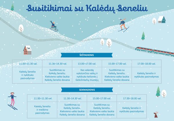 Kalėdų senelio rezidencija įsikurs Vilniaus geležinkelio stotyje Kalėdų senelio rezidencija įsikurs Vilniaus geležinkelio stotyje - Sputnik Lietuva