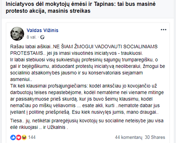 Skambinimas varpeliais Skambinimas varpeliais - Sputnik Lietuva