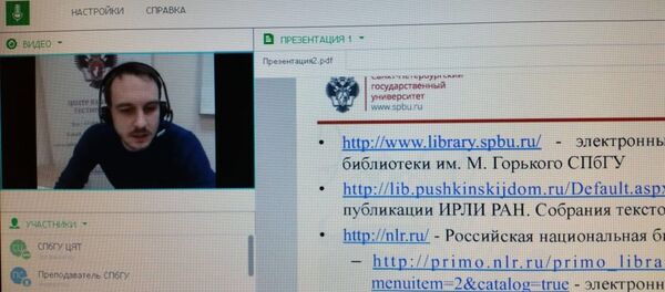 Latvijoje atidaryta rusų online mokykla Latvijoje atidaryta rusų online mokykla - Sputnik Lietuva