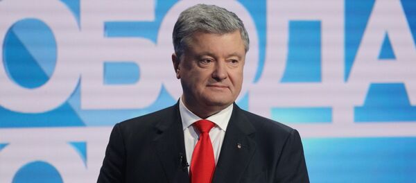 Президент Украины Петр Порошенко, архивное фото - Sputnik Литва