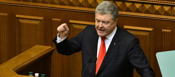 Президент Украины Петр Порошенко, архивное фото - Sputnik Литва