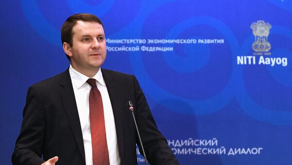 Министр экономического развития РФ Максим Орешкин, архивное фото - Sputnik Литва