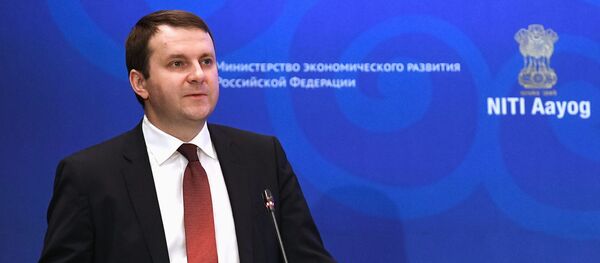 Министр экономического развития РФ Максим Орешкин, архивное фото - Sputnik Литва