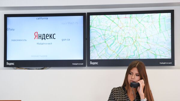 Įmonės Yandex biuras Maskvoje - Sputnik Lietuva