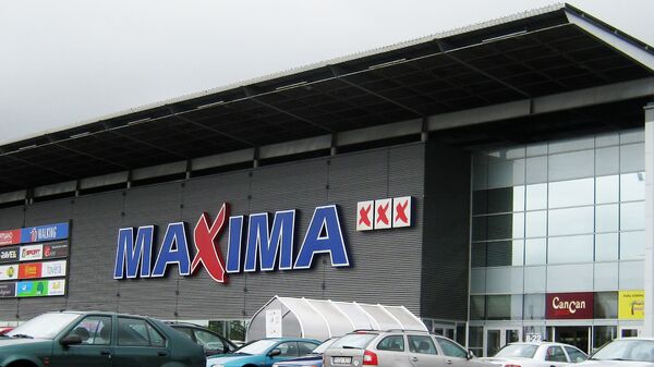 Гипермаркет Maxima в Литве, архивное фото - Sputnik Литва