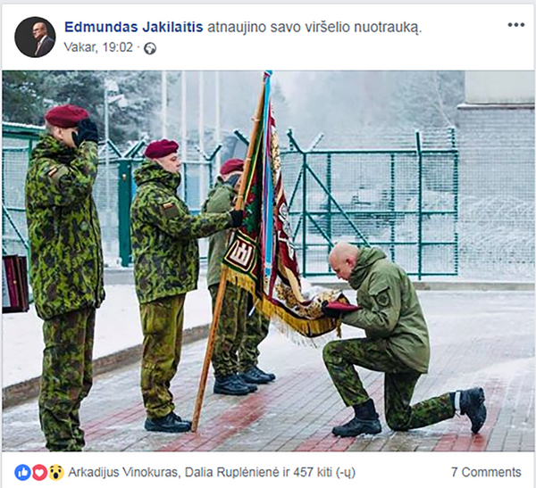 Ничего нового на скотном дворе Литвы Ничего нового на скотном дворе Литвы - Sputnik Литва
