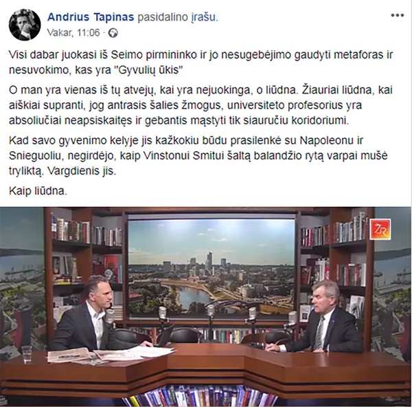 Lietuvos ūkyje nieko naujo Lietuvos ūkyje nieko naujo - Sputnik Lietuva
