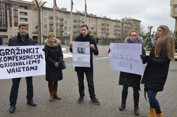 Митинг против решений министерства здравоохранения - Sputnik Литва
