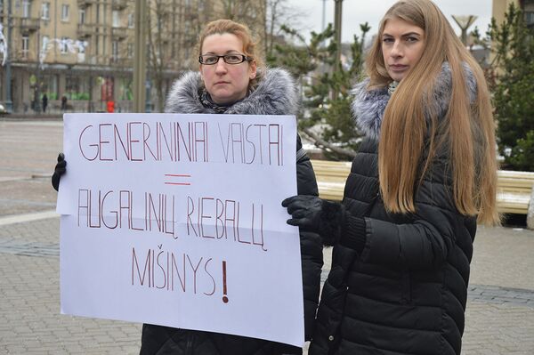 Protestas prieš Sveikatos apsaugos ministerijos vaistų reformos - Sputnik Lietuva