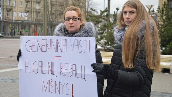 Митинг против решений министерства здравоохранения - Sputnik Литва