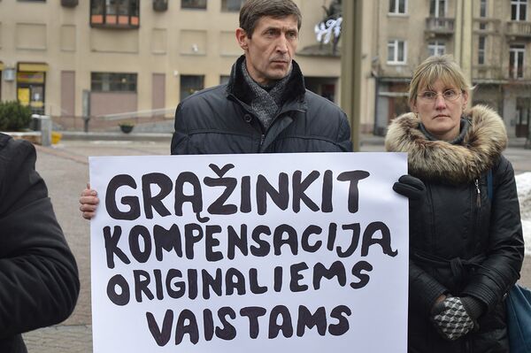 Protestas prieš Sveikatos apsaugos ministerijos vaistų reformą - Sputnik Lietuva