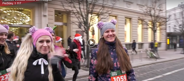 Kalėdinis bėgimas 2018 Kalėdinis bėgimas 2018 - Sputnik Lietuva