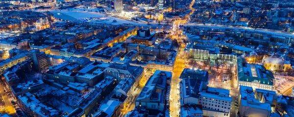 Ночной Вильнюс с птичьего полета, архивное фото - Sputnik Литва
