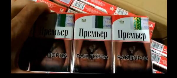 Контрабанда сигарет на сумму 2 млн Контрабанда сигарет на сумму 2 млн - Sputnik Lietuva