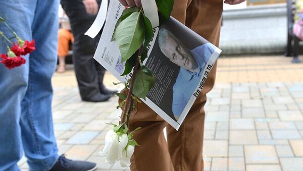 Спецвыпуск Народной воли к похоронам погибшего журналиста Павла Шеремета - Sputnik Lietuva