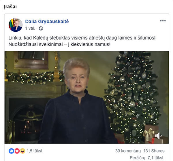 Sveikiname ir dėkojame už sveikinimus - Sputnik Lietuva