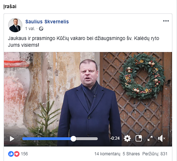 Sveikiname ir dėkojame už sveikinimus - Sputnik Lietuva