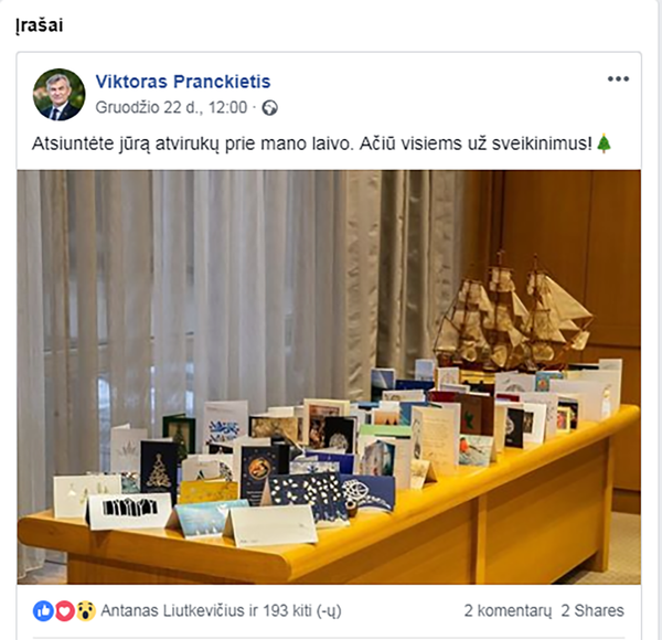 Sveikiname ir dėkojame už sveikinimus - Sputnik Lietuva