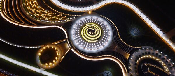 Деревья в парке у стадиона Краснодар - Sputnik Литва