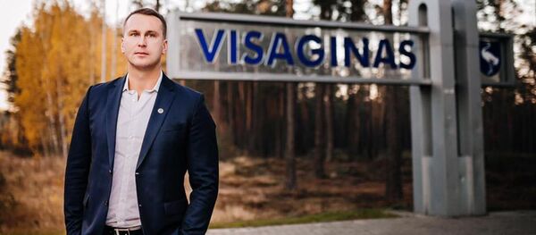 Lietuvos kanojininkas Jevgenijus Šuklinas Lietuvos kanojininkas Jevgenijus Šuklinas - Sputnik Lietuva