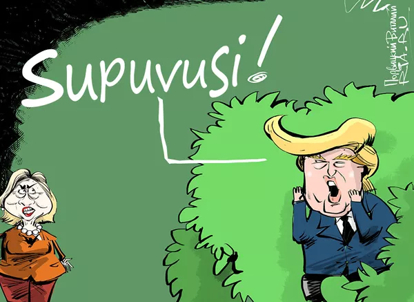 Supuvusi! Supuvusi! - Sputnik Lietuva