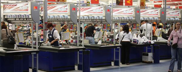 Гипермаркет Maxima в тц Akropolis в Вильнюсе - Sputnik Lietuva