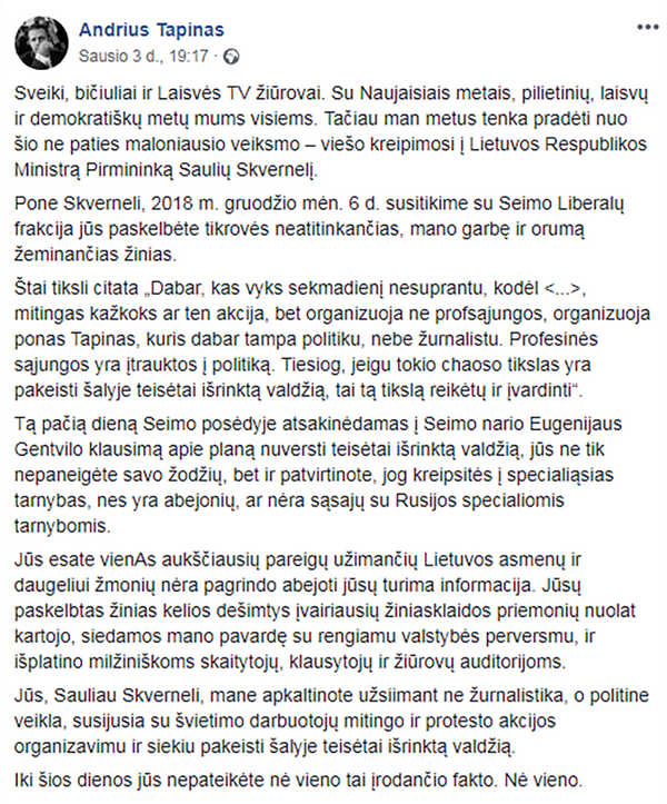 Metai Nauji, istorijos senos Metai Nauji, istorijos senos - Sputnik Lietuva