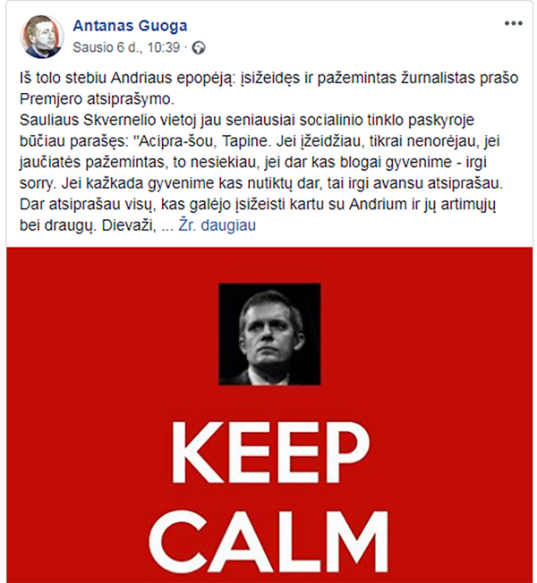 Metai Nauji, istorijos senos Metai Nauji, istorijos senos - Sputnik Lietuva