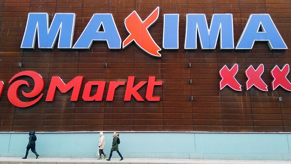 Гипермаркет Maxima в тц Akropolis в Вильнюсе - Sputnik Lietuva