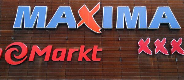 Гипермаркет Maxima в тц Akropolis в Вильнюсе Гипермаркет Maxima в тц Akropolis в Вильнюсе - Sputnik Lietuva